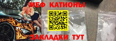 молекула духа Можга