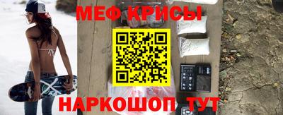прущие грибы Моздок