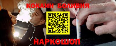 прущие грибы Моздок