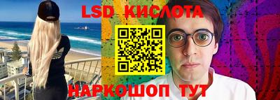 ALPHA PVP Можайск