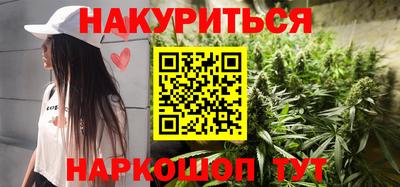 ALPHA PVP Можайск