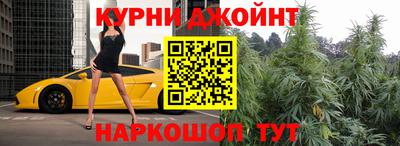 молекула духа Можга