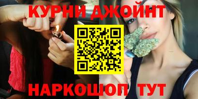 ALPHA PVP Можайск