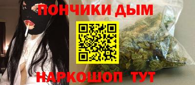 молекула духа Можга