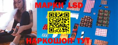 ALPHA PVP Можайск