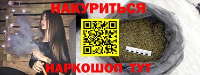 прущие грибы Моздок