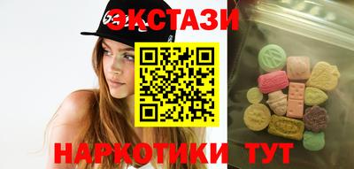 ALPHA PVP Можайск