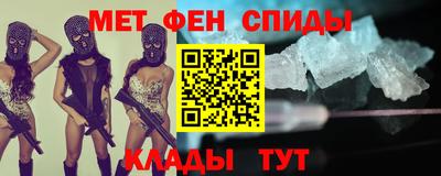 молекула духа Можга