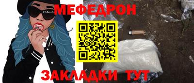ALPHA PVP Можайск