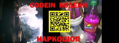 прущие грибы Моздок
